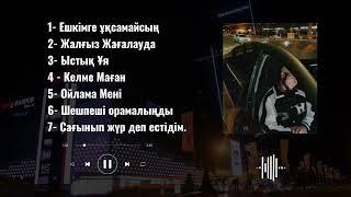 Alham все песни Official Music