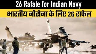 26 Rafale for Indian Navy