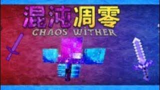 chaos wither og mod