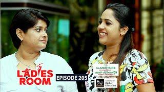 Ladies Room  Room change  EP 205  Comedy Serial  Sitcom 