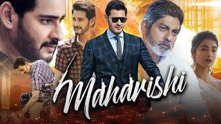 Maharshi Full movie in Hindi dubbed Mahesh babu pooja hedge new South movie 