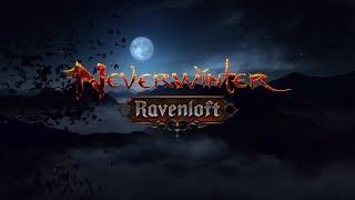 Neverwinter М15заключительный вердикт по изменениям мага смотрим другие изменения