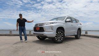 ลองขับ Mitsubishi PajeroSport 2WD GT ค่าตัว 1.299 ล้าน 181 ม้า มีกล้องมองรอบคัน เน้นครอบครัวชิลชิล