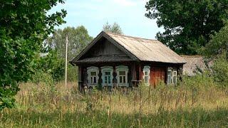 Деревня Кобыленка брошенная в глухих лесах Нижегородская область