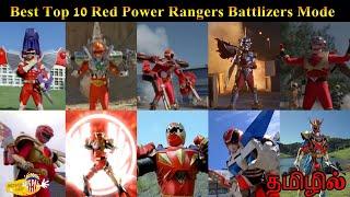 Top 10 Red Power Rangers Battlizer Mode in Tamil  jetix tv tamil  Movie List