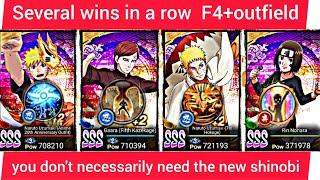 NXBNaruto X Boruto Ninja Voltage Amazing Fortress outfield+F4 full wins