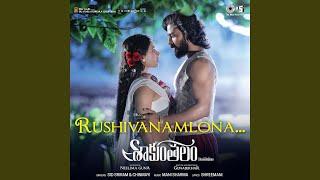 Rushivanamlona