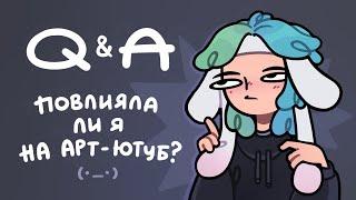 Пытаюсь вспомнить на какие вопросы еще не отвечала  Q&A #9