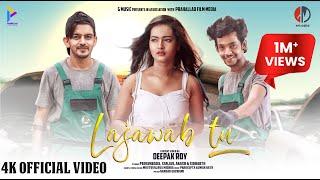 Lajawab Tu  Sanjay I Akash I Priyambada I Siddharth I Kuldeep  Deepak Roy Official Video G Music