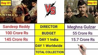 Animal Vs Sam Bahdur Movie Day 1 Box Office Collections  Animal Movie Collection