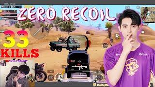 Nova Paraboy Zero Recoil In Pubg Global Gameplay With Brother Bac Earnny 33- Kills PUBG MOBILE