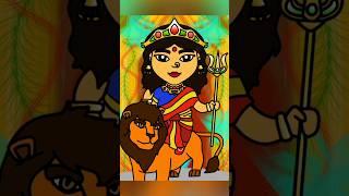 Durga Maa Art I Short 4 I AV STUDIOS #drawing #digitalart #mothersday #maa #durga #shorts