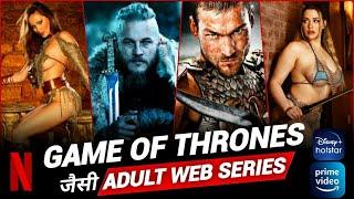 Top 10 Best Action Adventure Watch Alone Web Series Like Game Of Thrones  Netflix Disney Hotstar