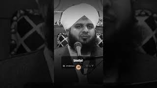 Rishtedar ️️  Ajmal Raza Qadri Status  #arhabibistatus #islamicstatus