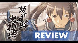 Dodonpachi Daifukkatsu Resurrection Review - Nintendo Switch