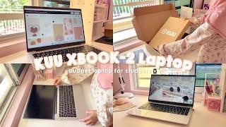 KUU XBOOK-2 Laptop unboxing - budget laptop for students ‍  aesthetic unboxing
