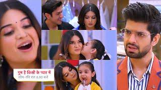 Ghum Hai Kisikey Pyaar Meiin Today Episode PROMO 3 8th July 2024Shashank zabardasti Savi ke kareeb