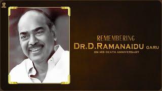 Remembering Movie Moghul Dr. D. Ramanaidu garu  Suresh Productions