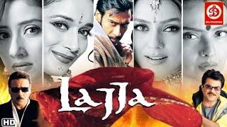 Lajja HD- Full Movie  Ajay Devgan Anil Kapoor Jackie Madhuri Dixit  Manisha Koirala Rekha