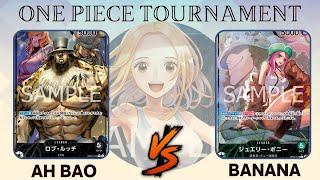 ワンピカード  ONE PIECE CARD GAME TOURNAMENT   新黑ルッチ VS 绿ボニー 