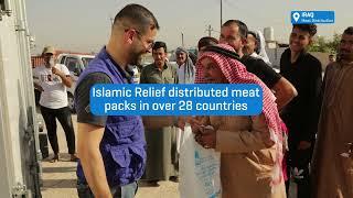 Thank You For Giving From What You Love  Your Qurbani Donations Spread Joy This Dhul Hijjah