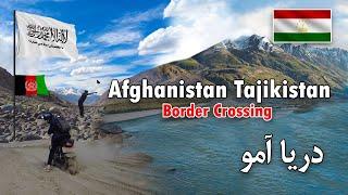 Visiting Wakhan Corridor  Badakhshan Afghanistan  Tajikistan Border  Highway Vlog  Amu Darya