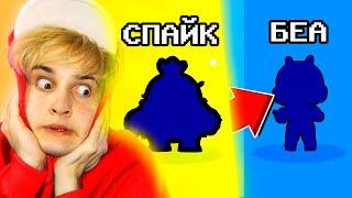  открыл НОВОГО БРАВЛЕРА и ЛЕГУ с  *ОБЫЧНОГО* ящика  ОБНОВЛЕНИЕ BRAWL STARS