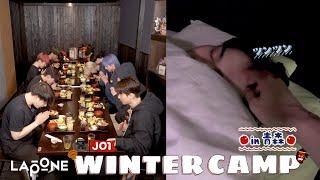 JO1 WINTER CAMP in青森 前編ナイトルーティン〜寝起きドッキリ