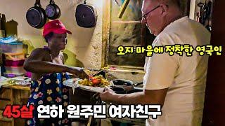 #255  아프리카 숨겨진 마을에 최초 한국인 등장 놀라운 원주민들 반응