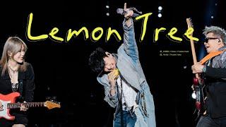 林俊傑 JJ Lin  - 《Lemon Tree》- JJ20蘭州站現場版 Live in Lanzhou