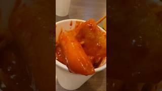 Tteokbokki - Spicy Simmered Rice Cake #koreanfood #spicyfood #eating #shorts #tteokbokki #ricecake