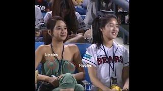 Hot Korean Girls Watch Baseball Match Without Bra