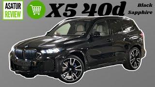 В ПРОДАЖЕ рестайлинг BMW X5 40d Black Sapphire  Sensafin Silverstone  Х5 40д Черный Сапфир 2024