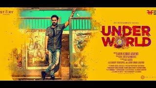 Under World അണ്ടർ വേൾഡ് malayalam full movie