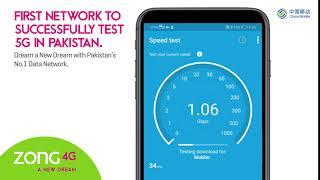 Zong - 5G Speed Test