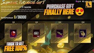 Last Day Amazing Rebate Pubg -New Uc Purchase Gift -Uc Purchase Gift Event - New Purchase Gift Pubgm