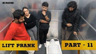 Lift prank 11  RJ Naved