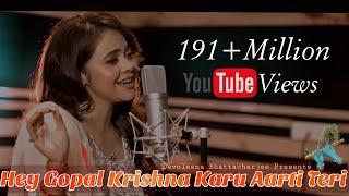 Hey Gopal Krishna Karu Aarti Teri   Devoleena Bhattacharjee  DB Productionsofficial