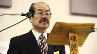 The Art of Shigin The Singing of Japanese Poetry @ Cherry Blossom Fest 2013