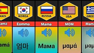 Mom In Different Languages With Voice  Mother Of All Languages In The World