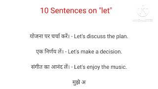 Use of let in sentences