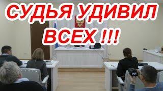 Вот это суд  Заседание по делу И. В. Попова Арбитражный суд Краснодара