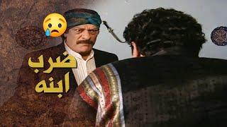 ابو راشد سمع شي عن ابنه ما بيتصدق ..... ضربه حتى يربيه  ـ بيت جدي