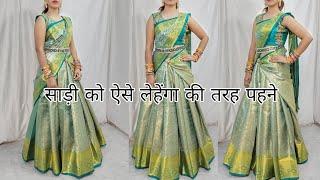 HOW TO DRAPE YOUR SILK SAREE IN PERFECT LEHENGA STYLESTEP BY STEP FOR BEGINNERS GUIDEHINDI