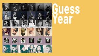 Ariana Grande - GUESS THE YEAR