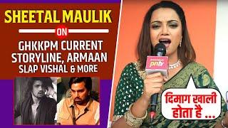 GHKKPM Fame Sheetal Maulik Talks About Fans Arguments on the Similarity of GHKKPM Current Storyline