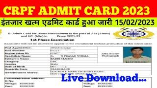 Crpf admit card kaise nikale  Crpf hcm admit card  Crpf constable admit card Crpf admit card 2023