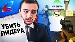 МАРАС ШАКУР ПОКАЗАЛ РАДИ ЧЕГО НУЖНО ОТЫГРЫВАТЬ РП В САМПЕ... нарезка  MARAS SHAKUR  GTA SAMP