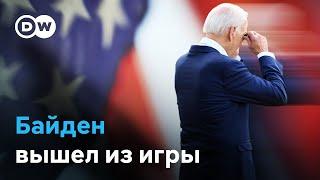 Падения оговорки зависания как ухудшалось состояние Джо Байдена до выхода из гонки