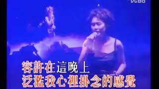 彭羚 - 讓我跟你走 Live